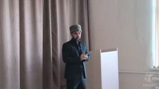 В Тургеневской школе им. Аблаева И.А. Бахчисарайского района для учащихся 7–9 классов провели урок нравственности