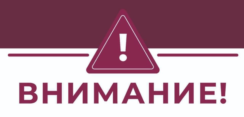 В пути следования задерживаются 2 поезда «Таврия»