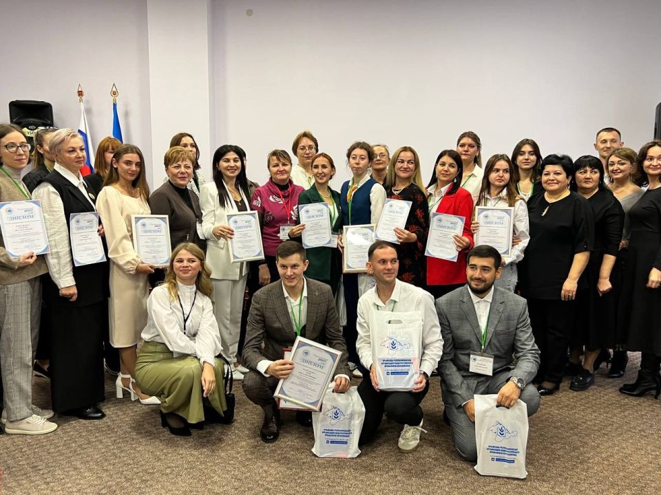 Завершился очный республиканский этап конкурса «Педагогический дебют – 2026» Завершился очный республиканский этап конкурса «Педагогический дебют – 2026»