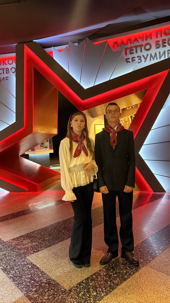 Александр Юрьев: В Москве в Музее Победы прошла торжественная церемония награждения победителей и призеров Всероссийского конкурса исследовательских проектов «Без срока давности»