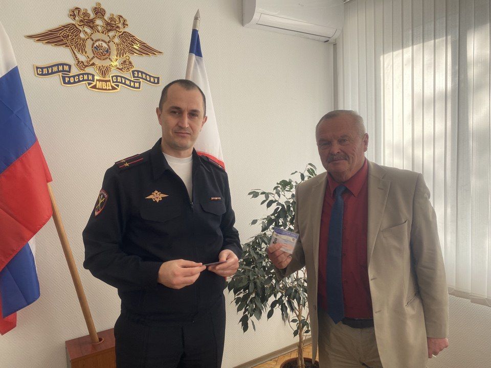 � �� ��� ������ �������� ���������� ��������� ��������� ������������� ������, ������������ ��� ������