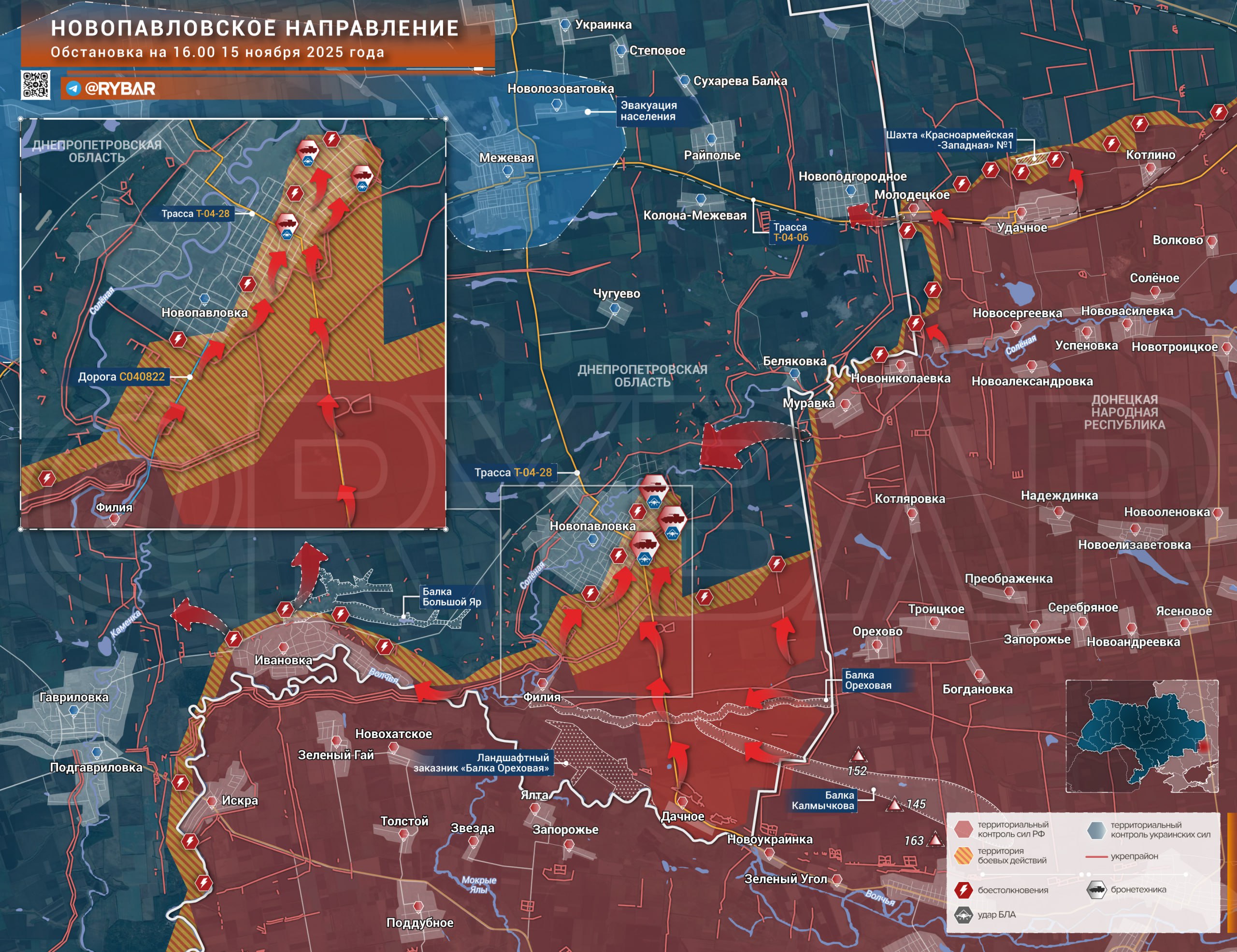 Танки в тумане. рывок «Центра» к Новопавловке