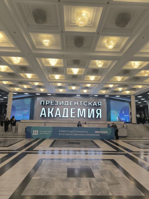 Мария Литовко: 14 и 15 ноября команда Севастополя принимает активное участие в образовательная сессия "Клиентоцентричность в государственном управлении", которая проходит в Российской Академии народного хозяйства и... Мария Литовко: 14 и 15 ноября команда Севастополя принимает активное участие в образовательная сессия "Клиентоцентричность в государственном управлении", которая проходит в Российской Академии народного хозяйства и...