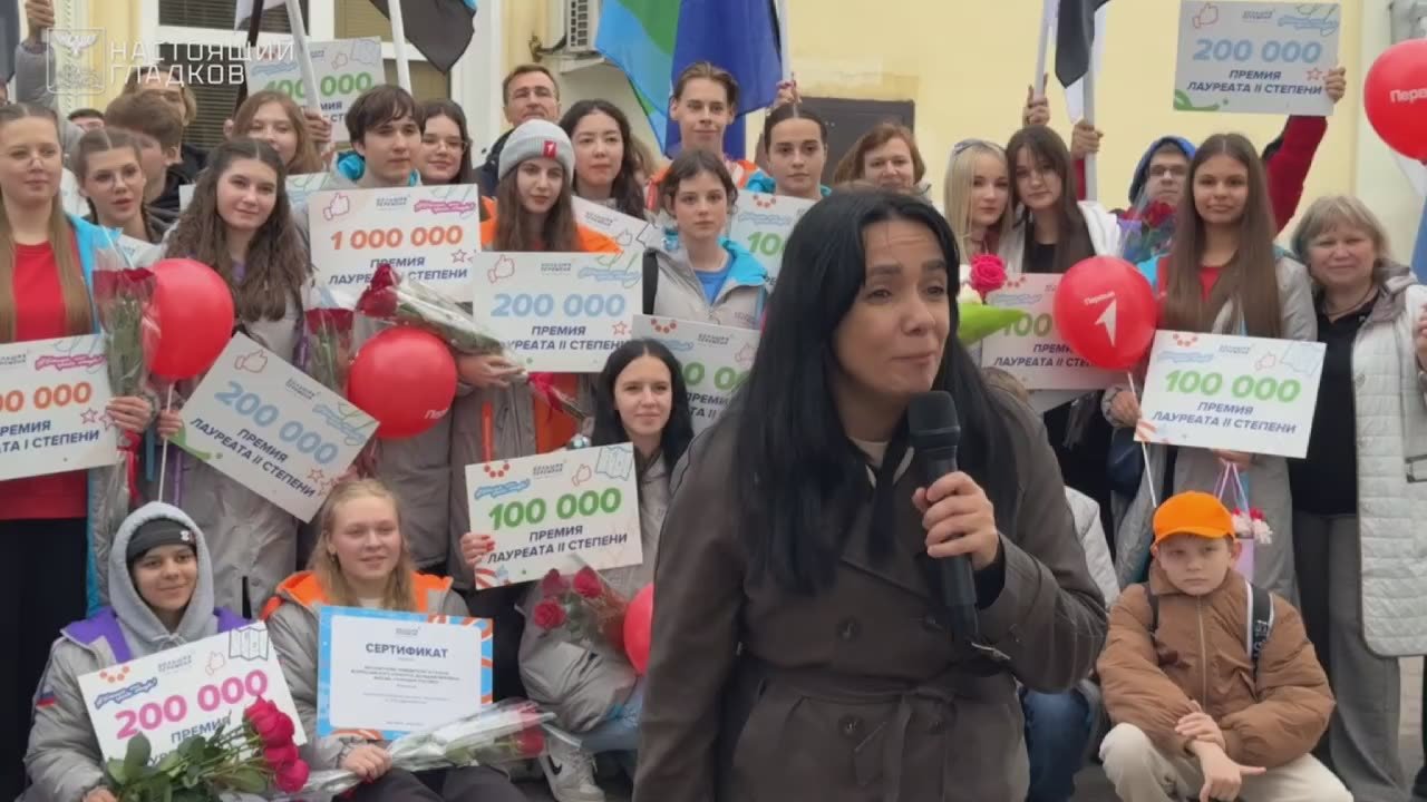 Девять юных белгородцев выиграли 1 миллион рублей во Всероссийском конкурсе "Большая перемена" в "Артеке"