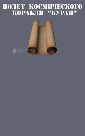 37             &quot;&quot;