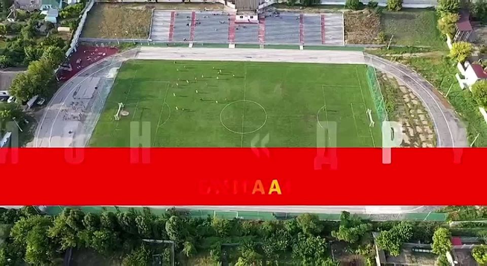 Дмитрий Скобликов: Дорогие бахчисарайцы, завтра 16.11 в 14:30 у нас в городе на стадионе «Дружба» состоится главный матч сезона