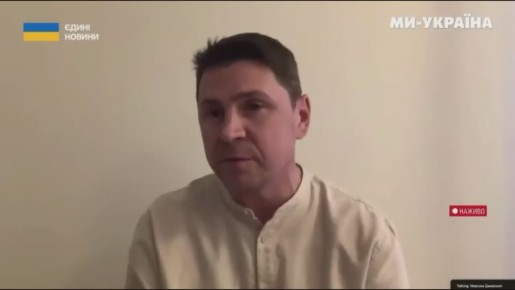 Оказывается, коррупция является неотъемлемой частью украинской экономики