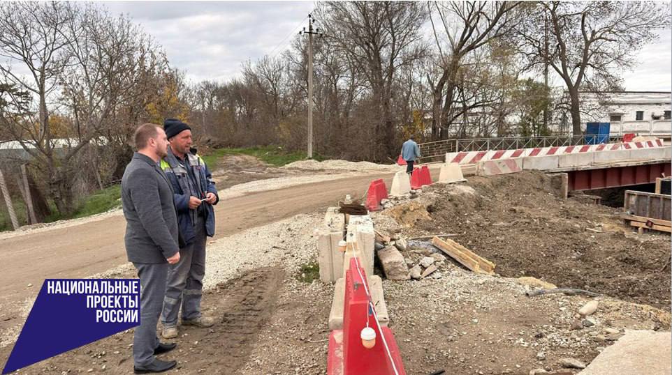Антон Кравец: Провел мониторинг хода работ искусственного дорожного сооружения на автомобильной дороге общего пользования межмуниципального значения Нижнегорский - Белогорск - Фрунзе - Жемчужина