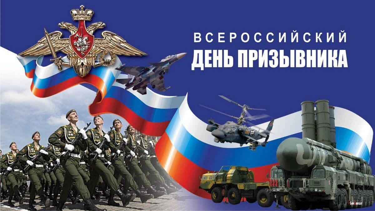 Игорь Ивин: Уважаемые жители города Джанкоя!