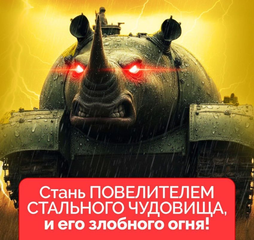 Мы - АНО «РОДИНА ГЕРОЕВ». Ведем набор по специальности АРТИЛЛЕРИСТ МЫ ЗНАЕМ ВСЁ