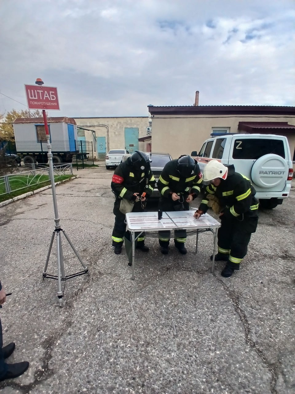 Огонь условный - выезд реальный Огонь условный - выезд реальный