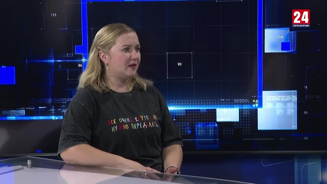 Сколько лет разлагается пластик? Куда сдавать макулатуру? Что делать с нерабочими батарейками? И как узнать о предстоящих субботниках в Севастополе?