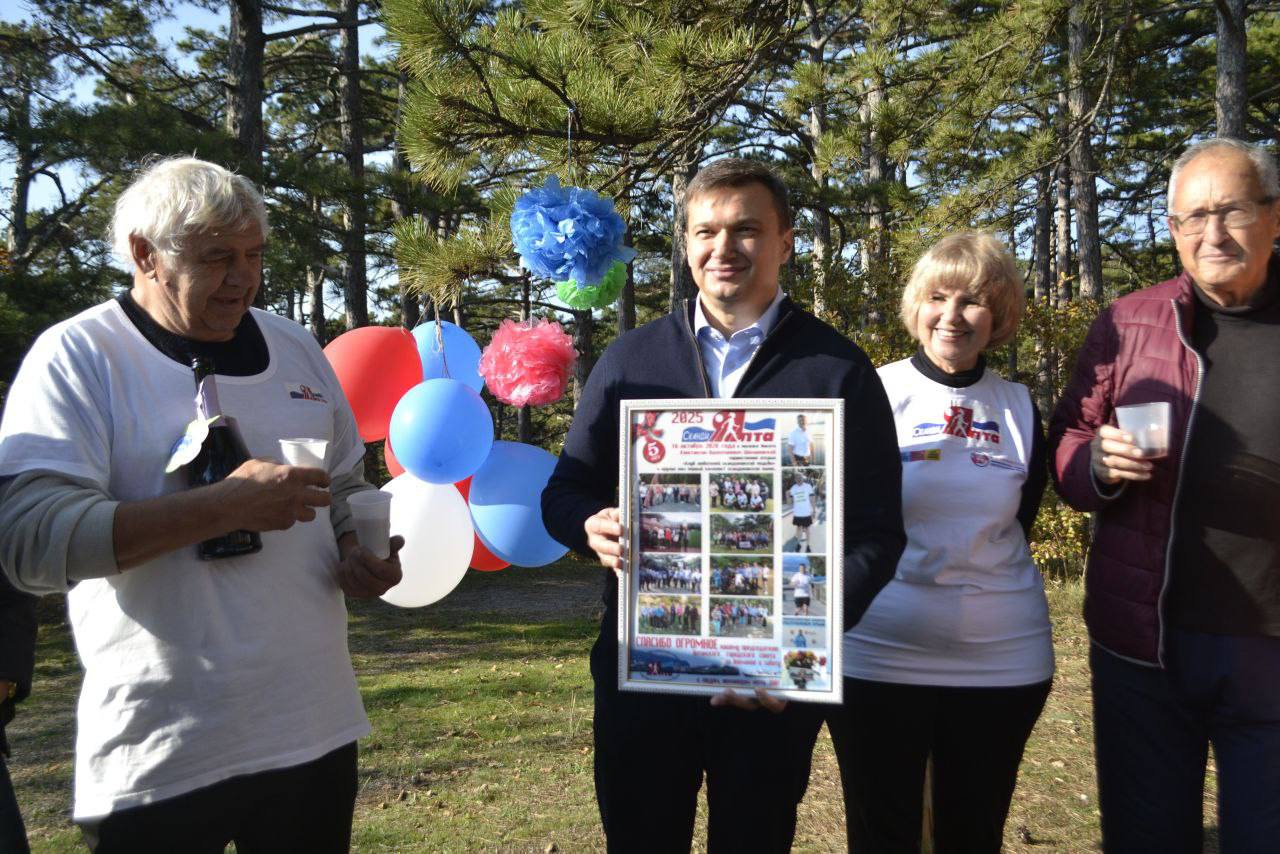 Константин Шимановский: Северная ходьба объединяет! Клубу «СкандиЯлта» исполнилось 5 лет! В 2020 году был причастен к созданию спортивного объединения Константин Шимановский: Северная ходьба объединяет! Клубу «СкандиЯлта» исполнилось 5 лет! В 2020 году был причастен к созданию спортивного объединения