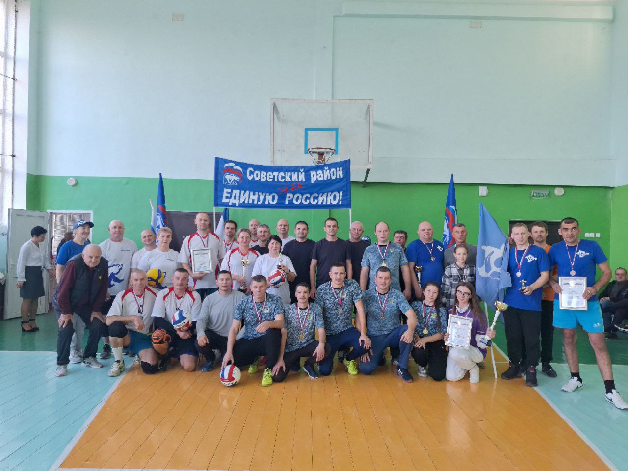 Волейбольный триумф: Спортивный дух объединил Советский район Волейбольный триумф: Спортивный дух объединил Советский район