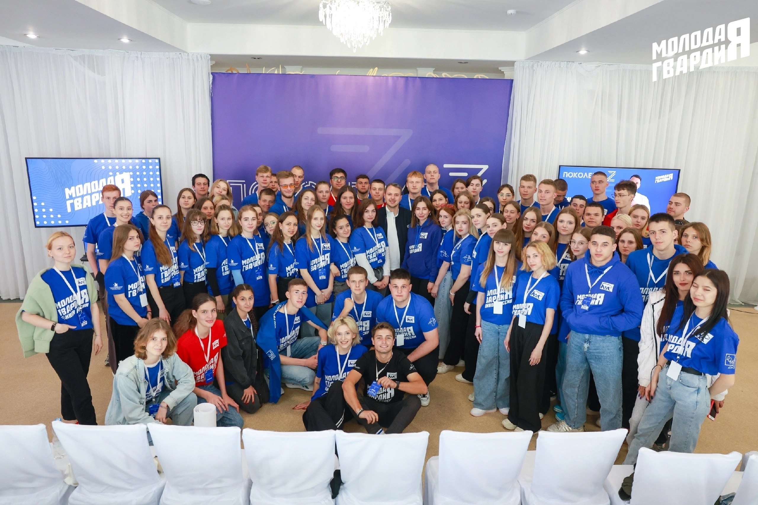 Владимир Константинов: Сегодня «Молодая Гвардия Единой России» отмечает 20-летие Владимир Константинов: Сегодня «Молодая Гвардия Единой России» отмечает 20-летие