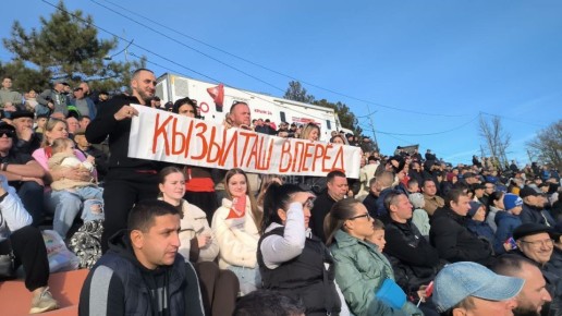 Матч подходит к концу. Счёт по-прежнему равный: «Кызылташ» 1:1 «Таврия» Смотрите матч в эфире телеканала «Миллет» Мы в MAX: телеканал «Миллет» | радио «Ватан седасы»