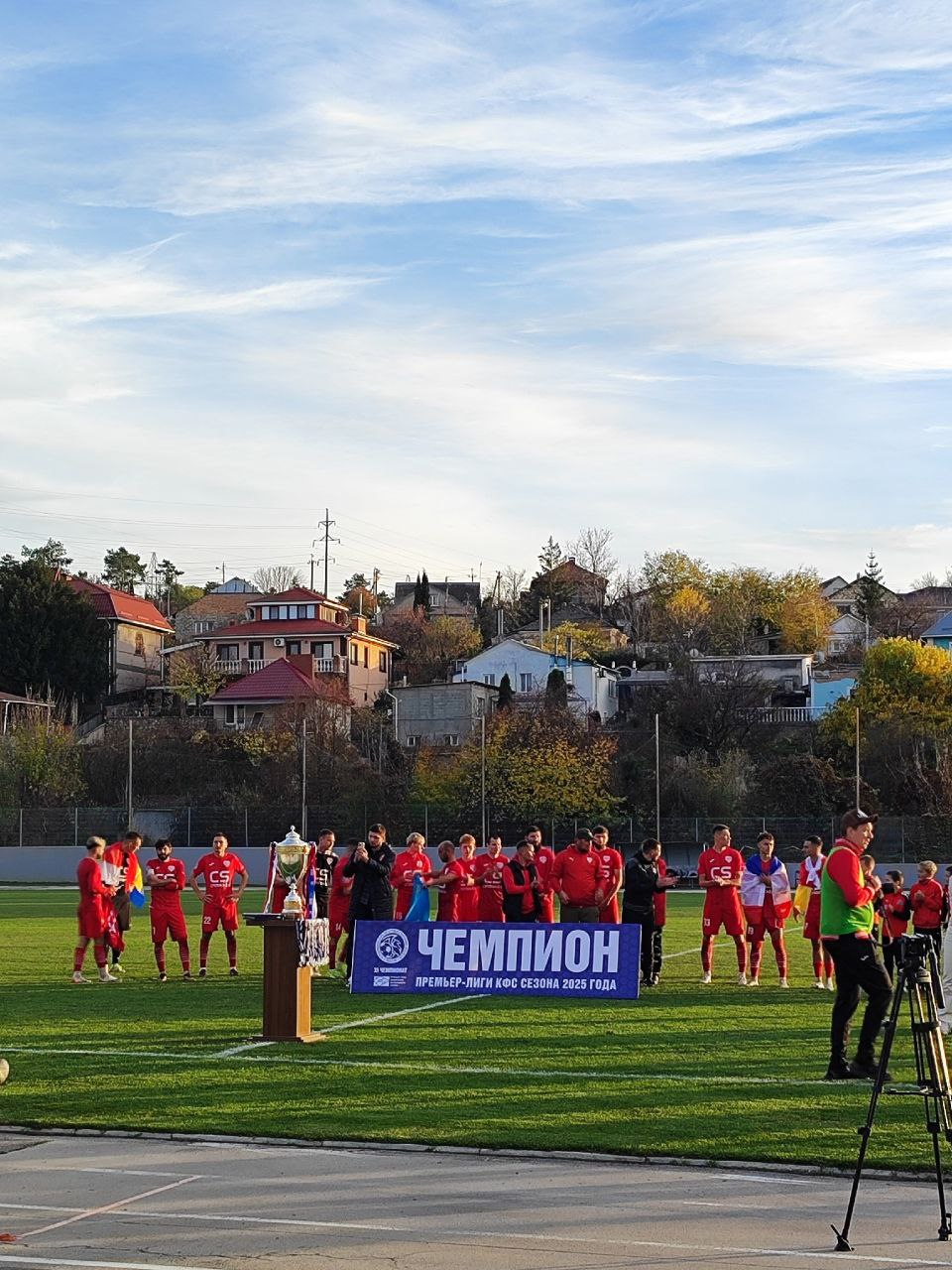 Анжелика Ястребова: ФК "Кызылташ" - чемпион Премьер-лиги КФС сезона - 2025! Анжелика Ястребова: ФК "Кызылташ" - чемпион Премьер-лиги КФС сезона - 2025!