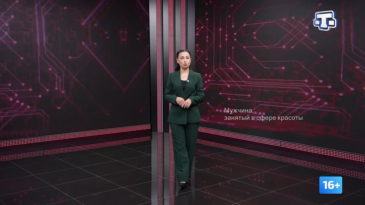 В последнее время женщина, работающая водителем или мужчина, занятый в сфере красоты, уже никого не удивляют