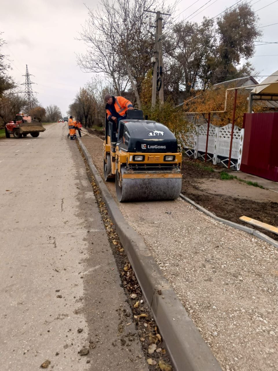 8 КИЛОМЕТРОВ ТРОТУАРОВ – ЭТО СКОЛЬКО? 8 КИЛОМЕТРОВ ТРОТУАРОВ – ЭТО СКОЛЬКО?