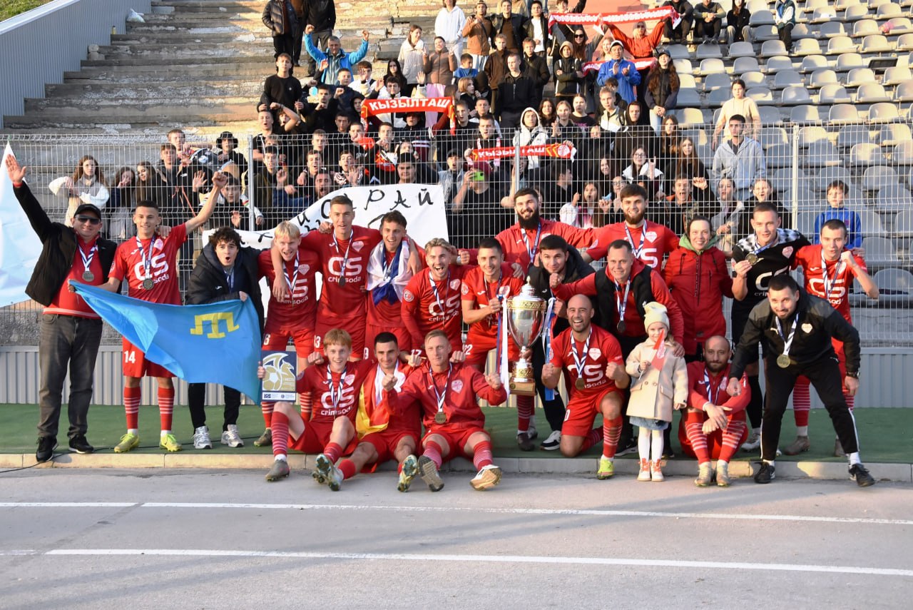 Чемпион Премьер-лиги КФС сезона 2025 года – Бахчисарайский «Кызылташ» Чемпион Премьер-лиги КФС сезона 2025 года – Бахчисарайский «Кызылташ»