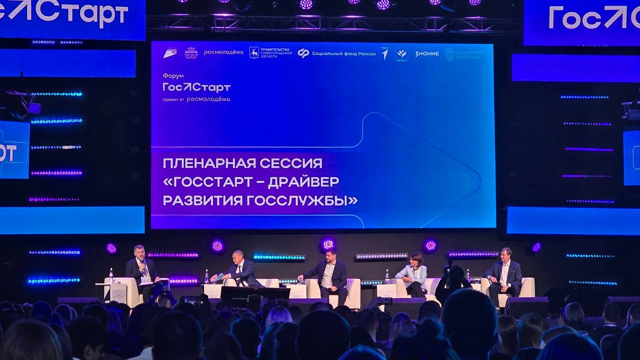 Антон Кравец: Наша молодежь лучшая! Мы гордимся такими специалистами! Антон Кравец: Наша молодежь лучшая! Мы гордимся такими специалистами!