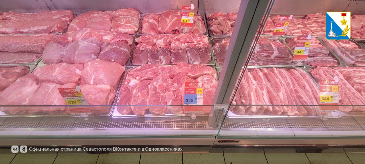 За неделю в Севастополе подешевели мороженая рыба и мясо За неделю в Севастополе подешевели мороженая рыба и мясо