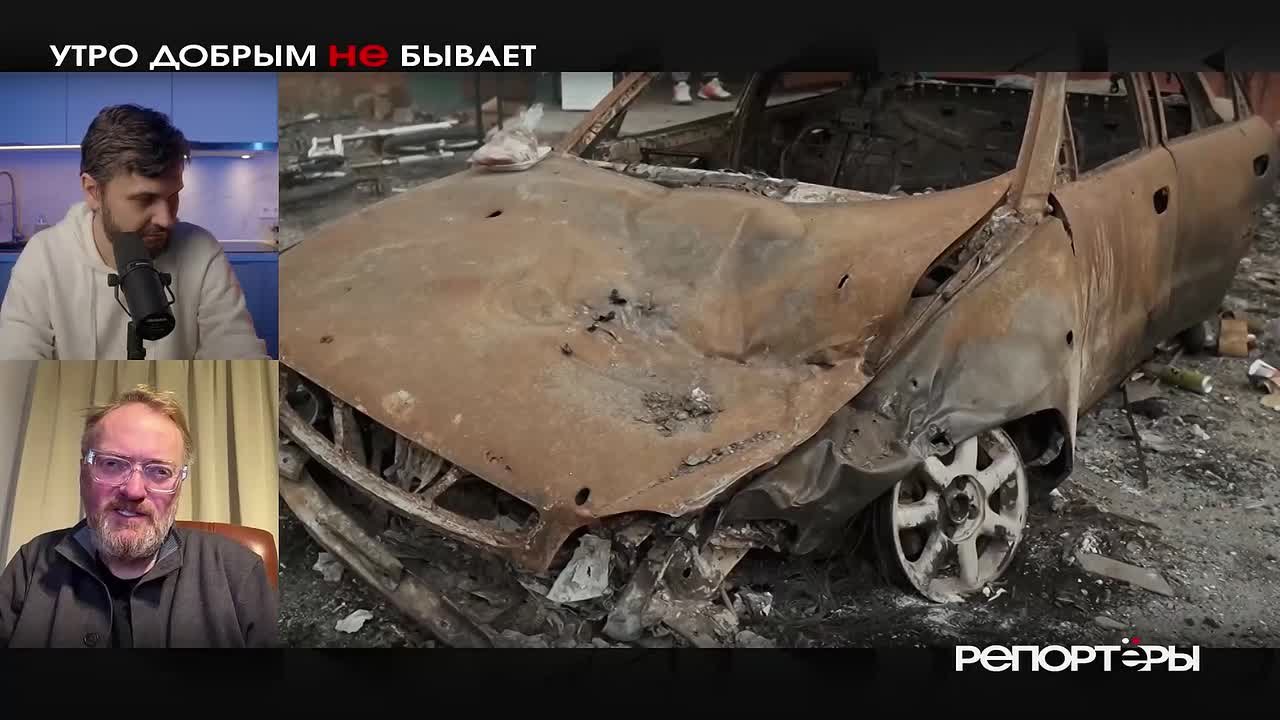 МИЛОНОВ — РЕПОРТРАМ: Военный туризм в ДНР — это кощунство