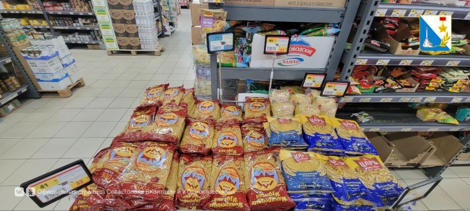 За неделю в Севастополе подешевели мороженая рыба и мясо За неделю в Севастополе подешевели мороженая рыба и мясо