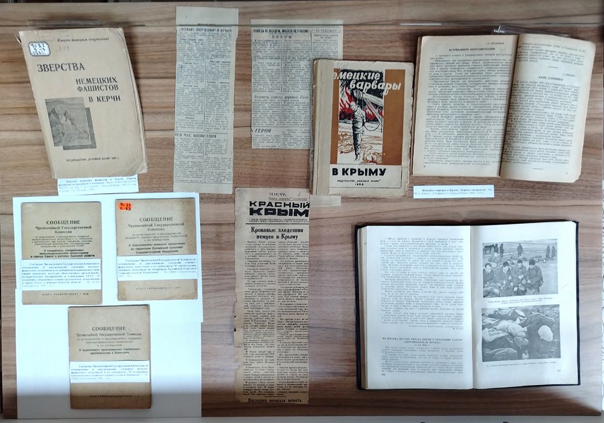 Научная библиотека «Таврика» им. А.Х. Стевена продолжает цикл «Этот год Победы» выставкой, посвящённой 80-летию начала Нюрнбергского процесса Научная библиотека «Таврика» им. А.Х. Стевена продолжает цикл «Этот год Победы» выставкой, посвящённой 80-летию начала Нюрнбергского процесса