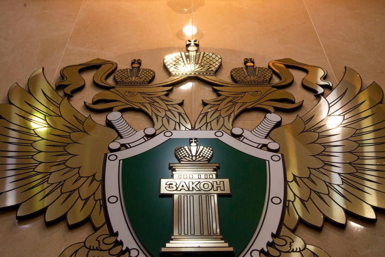 По требованию Красноперекопской межрайонной прокуратуры начата работа по сносу двух объектов незавершенного строительства По требованию Красноперекопской межрайонной прокуратуры начата работа по сносу двух объектов незавершенного строительства