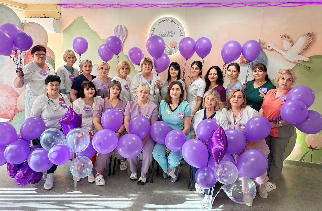 Крым присоединился к Всероссийской акции, приуроченной к Международному дню недоношенных детей Крым присоединился к Всероссийской акции, приуроченной к Международному дню недоношенных детей