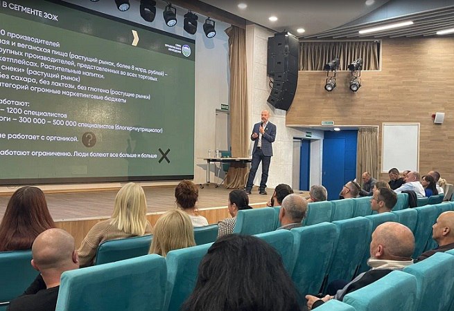 1 декабря 2025 года в Москве состоится Четвертый всероссийский съезд производителей органической продукции под темой «Время перемен. Растем? Этап 250+» 1 декабря 2025 года в Москве состоится Четвертый всероссийский съезд производителей органической продукции под темой «Время перемен. Растем? Этап 250+»