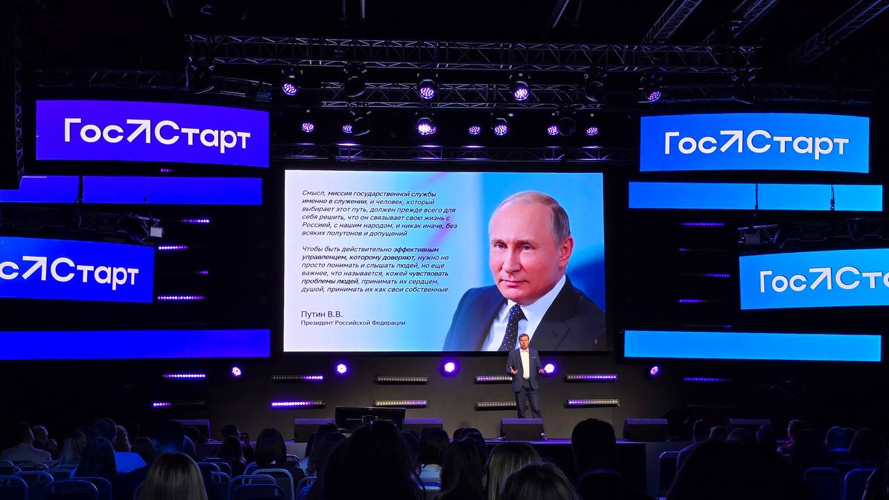 Антон Кравец: Наша молодежь лучшая! Мы гордимся такими специалистами! Антон Кравец: Наша молодежь лучшая! Мы гордимся такими специалистами!