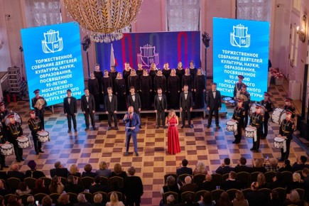 Екатерина Алтабаева: Сегодня Московский государственный институт культуры отмечает 95 лет со дня создания