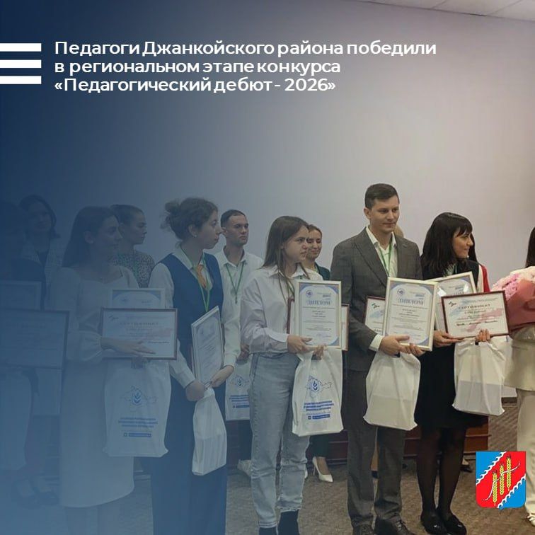 �������� ������������ ������ ����� ������������ ������������� ����� �������������� �������� ��������������� ����� � 2026�