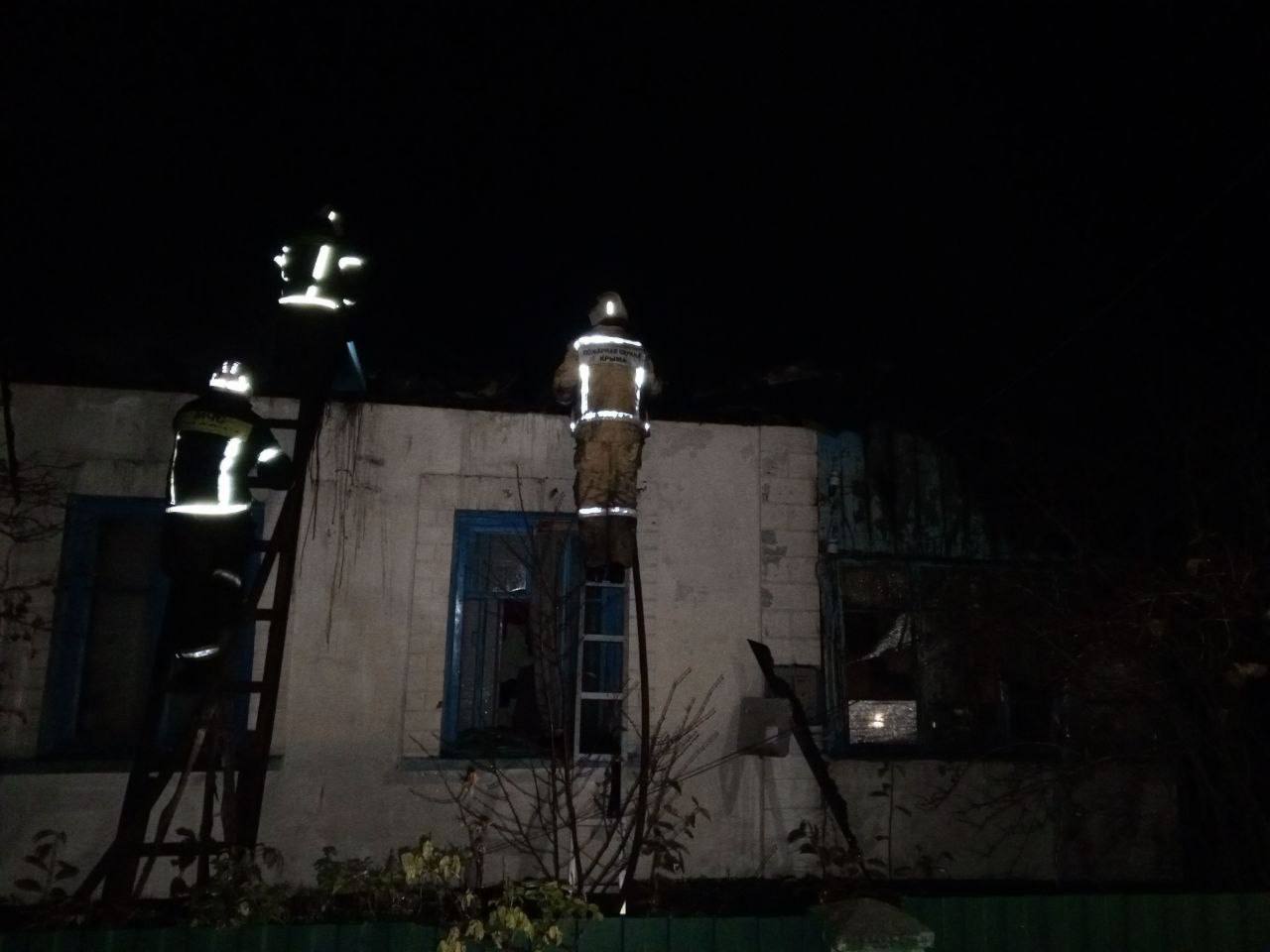 Ликвидация горения частного дома в Бахчисарайском районе Ликвидация горения частного дома в Бахчисарайском районе