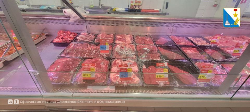За неделю в Севастополе подешевели мороженая рыба и мясо За неделю в Севастополе подешевели мороженая рыба и мясо