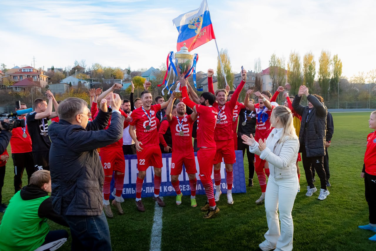 «Кызылташ» впервые завоевал титул победителя премьер-лиги КФС «Кызылташ» впервые завоевал титул победителя премьер-лиги КФС