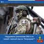 Узнайте о положенных вам льготах и выплатах быстро и удобно! На портале "Госуслуги" появился специализированный раздел, посвященный мерам поддержки участников специальной военной операции и их семей