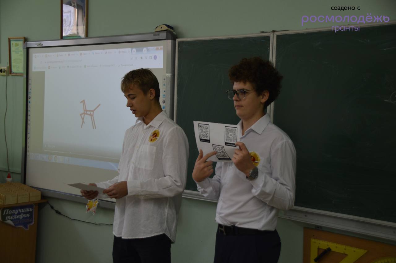 «Нормы ГТО - Олимпийские игры для каждого» – социальный проект Алисы Толмачевой, который получил поддержку от Росмолодёжь.Гранты «Нормы ГТО - Олимпийские игры для каждого» – социальный проект Алисы Толмачевой, который получил поддержку от Росмолодёжь.Гранты