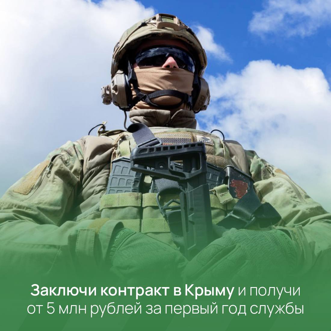 Желающим служить по контракту теперь проще получить денежную компенсацию взамен земельного участка