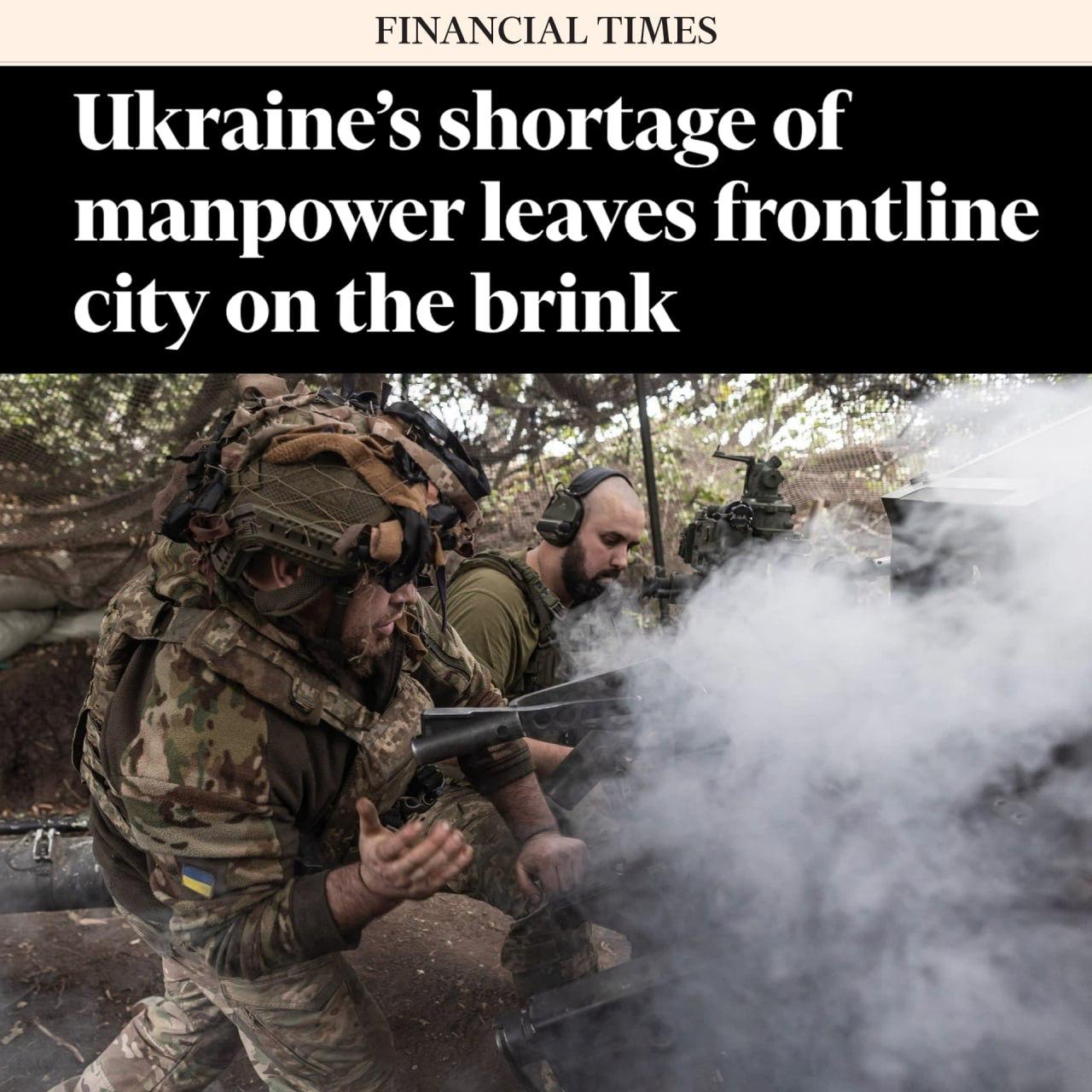 Мечтать о возвращении Красноармейска (Покровска) — это как дойти до границ 1991 года или пить кофе в Крыму, признал вэсэушник