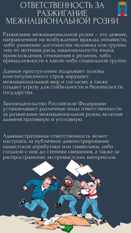 ��������������� �� ���������� ��������������� �����