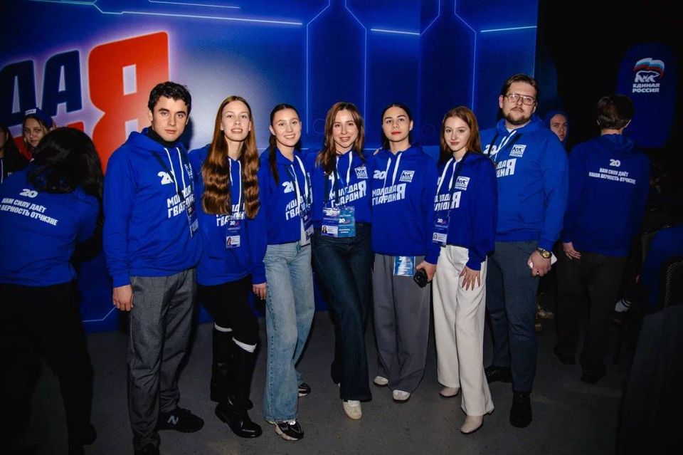 С Днем Рождения!. Делимся эмоциями со Всероссийского слета «Молодой Гвардии Единой России»! #МолодаяГвардия