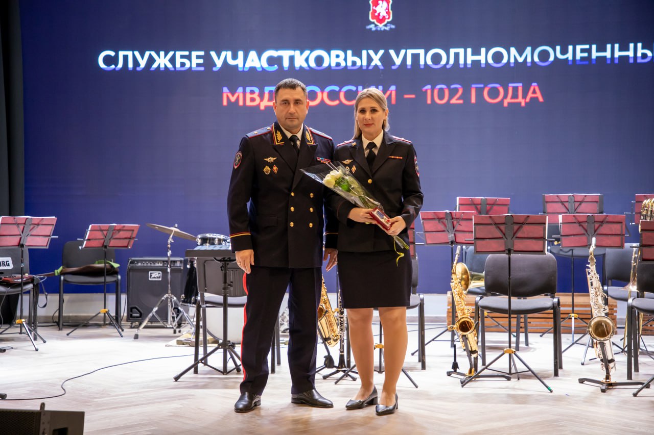 В Управлении МВД России по г.Севастополю прошло торжественное мероприятие ко Дню участковых уполномоченных полиции В Управлении МВД России по г.Севастополю прошло торжественное мероприятие ко Дню участковых уполномоченных полиции