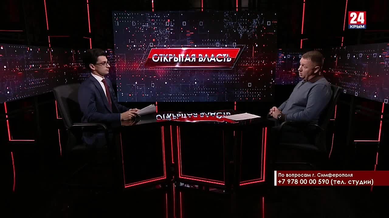 Реконструкция Детского парка в Симферополе задерживается из-за замены инженерных коммуникаций