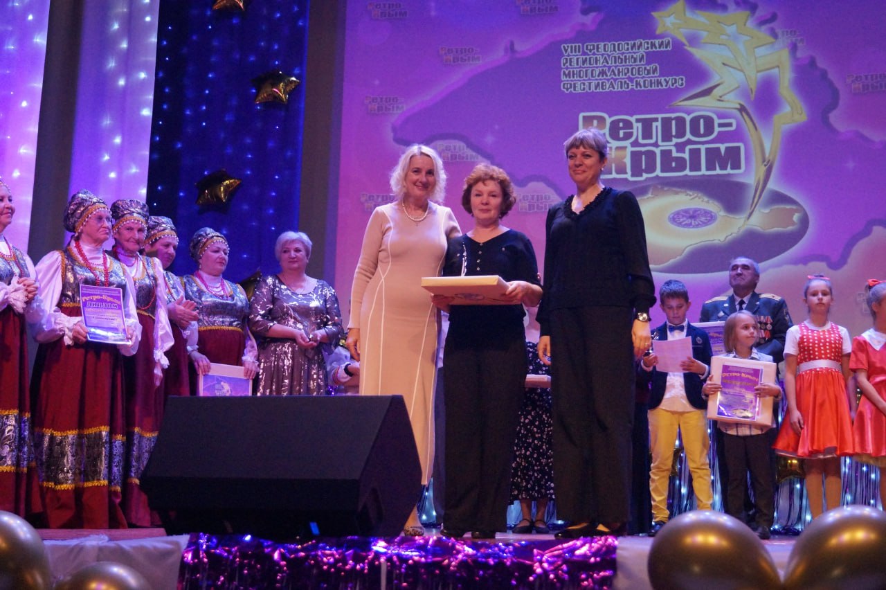 15 ноября в Доме культуры поселка Орджоникидзе состоялся Гала-концерт победителей VIII Феодосийского регионального многожанрового фестиваля – конкурса «Ретро-Крым» 15 ноября в Доме культуры поселка Орджоникидзе состоялся Гала-концерт победителей VIII Феодосийского регионального многожанрового фестиваля – конкурса «Ретро-Крым»
