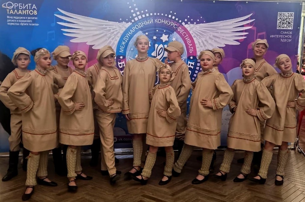 Творческая команда Коктебельской детской школы искусств приняла участие в Международном многожанровом конкурсе-фестивале детского, юношеского и взрослого творчества «Белые крылья», который состоялся 16 ноября в столице... Творческая команда Коктебельской детской школы искусств приняла участие в Международном многожанровом конкурсе-фестивале детского, юношеского и взрослого творчества «Белые крылья», который состоялся 16 ноября в столице...