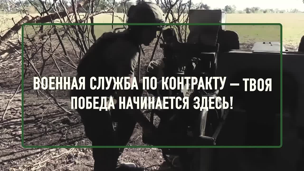 Твоя победа начинается здесь!