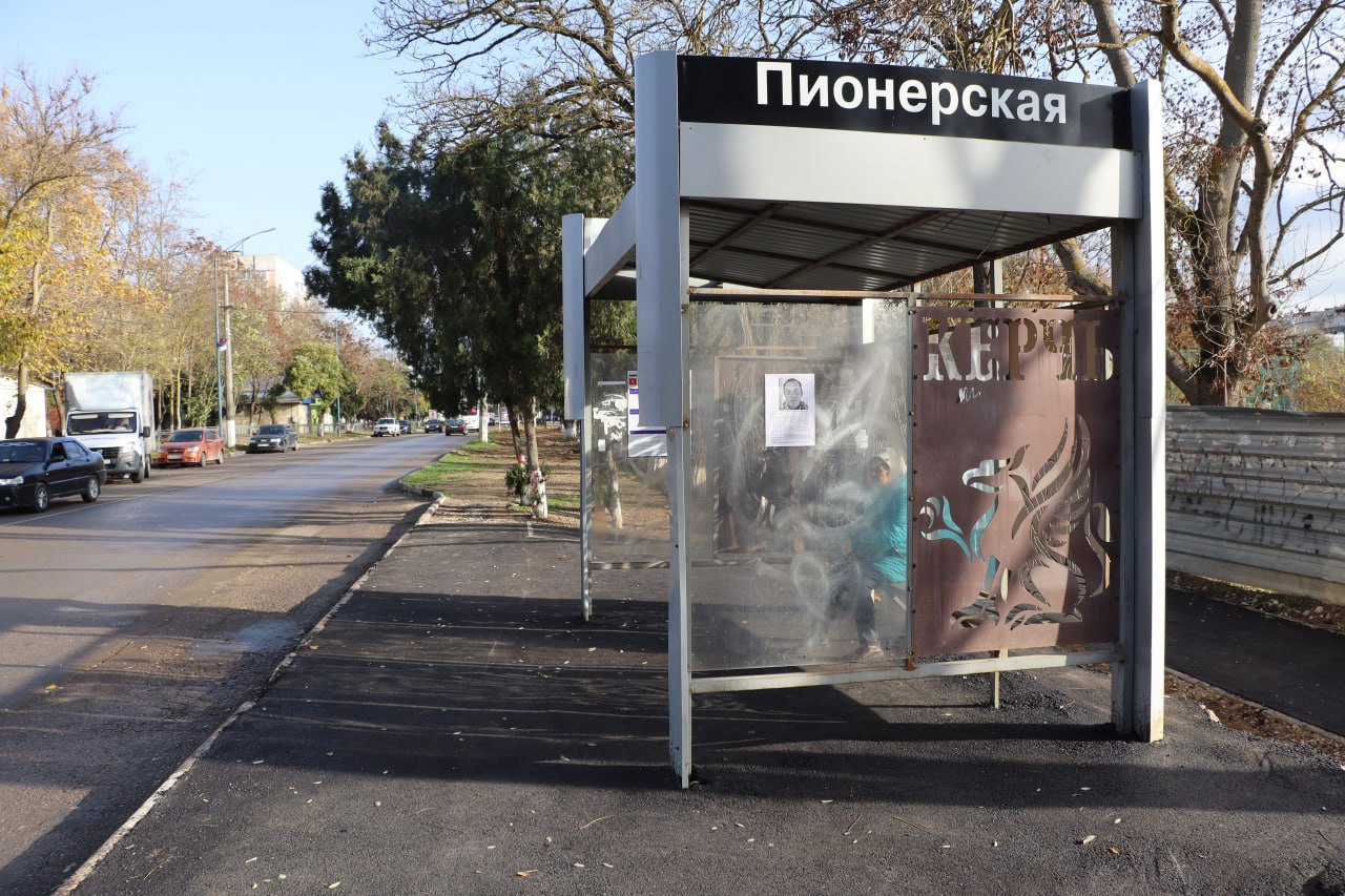 На улице Орджоникидзе возобновили работы по асфальтированию тротуаров после капитального ремонта магистрального водопровода